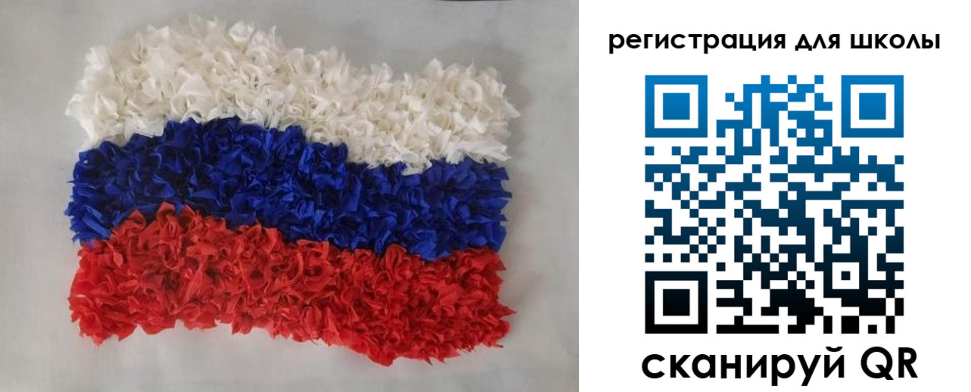 временная регистрация надежно в Пензе